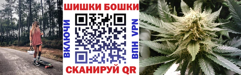Как найти наркотики Николаевск-на-Амуре COCAIN  Псилоцибиновые грибы  Бошки Шишки  Меф мяу мяу 