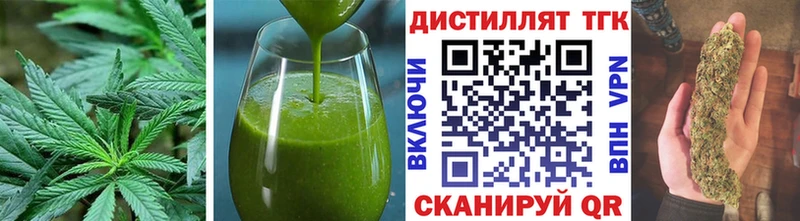 hydra tor  Николаевск-на-Амуре  Canna-Cookies конопля 