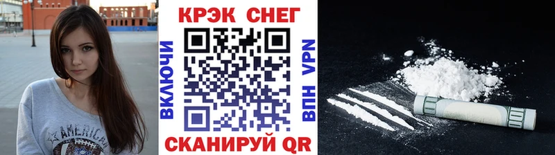 COCAIN Columbia  Николаевск-на-Амуре 