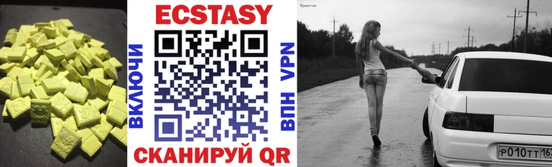 Ecstasy бентли  Николаевск-на-Амуре 