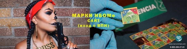 кокс Абдулино