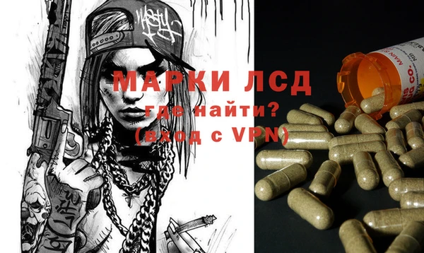 кокс Абдулино