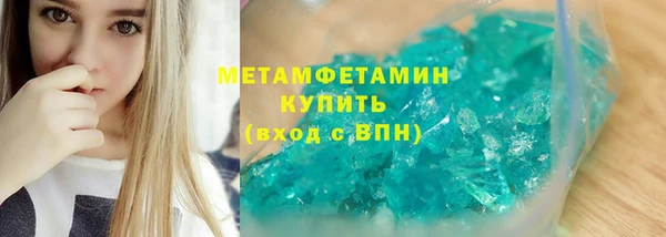 jwh Алзамай