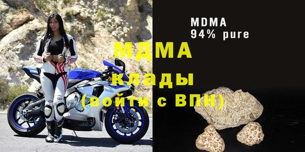 jwh Алзамай