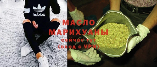 кокаин VHQ Алексин