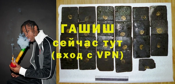 кокс Абдулино