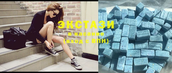 кокс Абаза