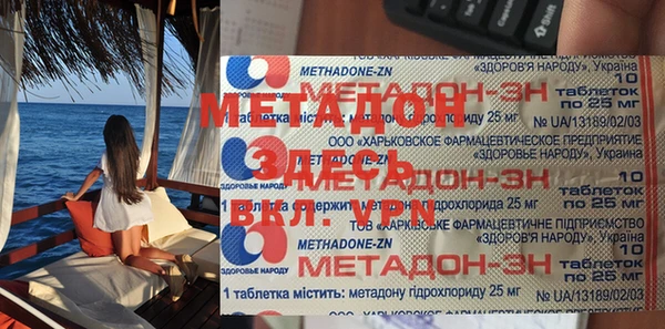 jwh Алзамай