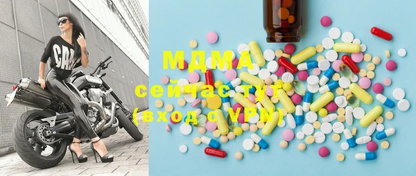 кокаин VHQ Алексин