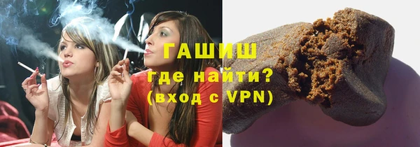шишки Алексеевка
