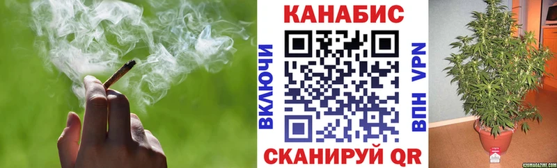 МЕГА рабочий сайт  Николаевск-на-Амуре  Конопля гибрид  что такое  